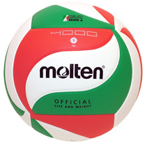 Pallone Molten training V5M4000 pelle colorato ottima qualit�.